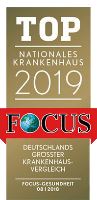 Клиника Хелиос Бух, победитель рейтинга,топ 100 лучших немецких клиник,  журнал Focus