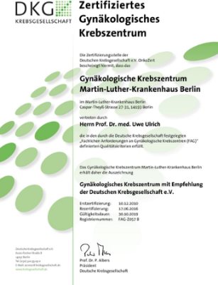 Сертифицированный центр онко-гинекологии клиники Пауля Герхарда в Берлине