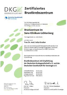 Клиника Сана Лихтенберг-сертифицированный центр онкологии груди