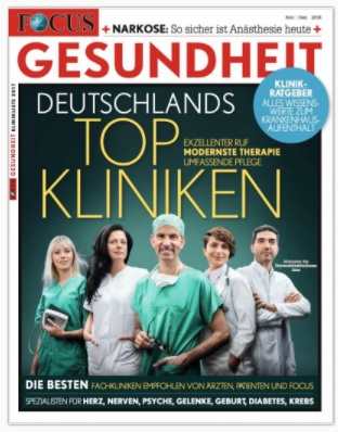 Топ 100 лучших клиник Германии 