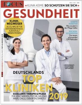 Топ 100 клиник Германии по версии журнала Focus